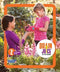 2 PRI Brain Juice Pack