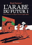 L'arabe du Futur Volumen 1
