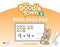 DOODLE TOWN 2ND ED. MATH SKILLS PAD 2