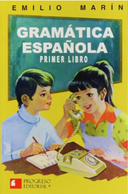 GRAMÁTICA ESPAÑOLA 1º