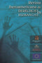 Revista iberoamericana de derechos humanos 2