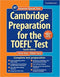 Cambridge Preparation for the TOEFL Test 4ed Book with Online Practice Tests & Audio CDs (8)