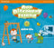 Our Discovery Island Audio CD Level 1