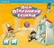 Our Discovery Island Active Teach Level 6