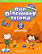 Our Discovery Island Student Book w/CD-ROM Level 2