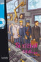 A1 Si c'etait vrai Lcda + CD Audio (Bataille)