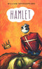Hamlet CL 1E MA