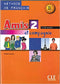 Amis et Compagnie 2 N A1>A2 - 3 CDA