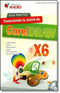 CONOCIENDO LO NUEVO DE COREL DRAW X6. Paredes