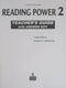 Reading Power Teacher's Guide w/Sample Syllabus (w/key) Level 2