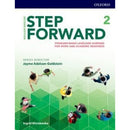 STEP FORWARD 2E 2 STAND WB PK