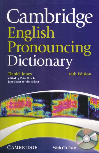 Cambridge English Pronouncing Dictionary with CD-ROM 18 ed