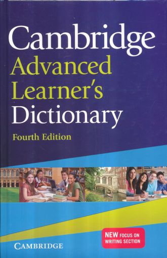 Cambridge Advanced Learner's Dictionary 4ed - Hardback