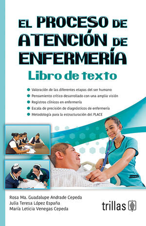 EL PROCESO DE ATENCION DE ENFERMERIA: LIBRO DE TEXTO