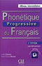 Phonetique Progr du francais 2e Ed N A2-B2-B2 Inter - L+CDA - Compl