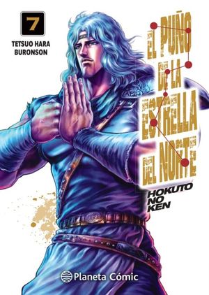 El puño de la Estrella del Norte (Hokuto No Ken) n