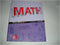 GLENCOE MATH 2016 C3 SE VOL 2