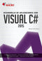 DESARROLLO DE APLICACIONES CON VISUAL C# 2015. Torres