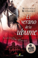 EL VERANO DE LA UBUME.KYOGOKU