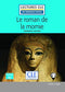 Roman de la momie 2018 A2 +Audio telecharg