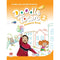 Doodletown Student´s Book Pack 2 Sb + Webcode