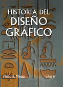 HISTORIA DEL DISEÑO GRÁFICO