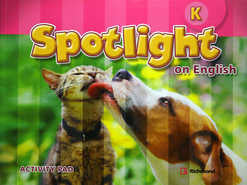 Spotlight on English K Activity Pad