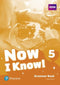 Now I Know  Grammar Book Level 5