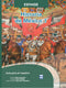 Historia de México 1
