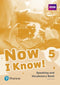 Now I Know  Speaking and Vocabulary Book Level 5