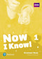 Now I Know  Grammar Book Level 1 (I can Read)
