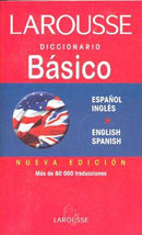 Diccionario español-ingles, english-spanish