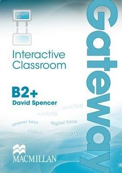 GATEWAY INTERACTIVE CLASSROOM B2+ (Single User)