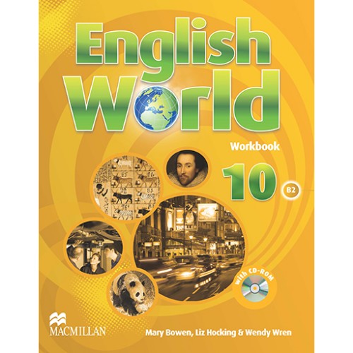 ENGLISH WORLD WORKBOOK 10 (WB + CD-ROM)