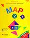 MAP 2 WB 3E