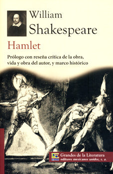 HAMLET