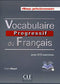 Vocabulaire Progr du francais C1-C2 + CDA