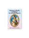 Novena a María, la Virgen de la Dulce Espera